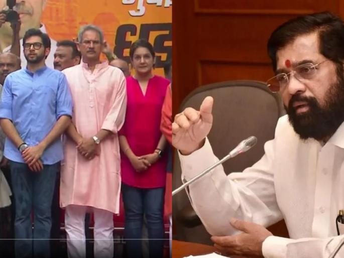 The march should have been taken from 'Matoshree 1 to Motishree 2', CM Shinde targets Thackeray aditya | मोर्चा 'मातोश्री १ ते मोतीश्री २' पर्यंत काढला पाहिजे होता, CM शिंदेंचा ठाकरेंवर निशाणा The march should have been taken from 'Matoshree 1 to Motishree 2', CM Shinde targets Thackeray aditya | मोर्चा 'मातोश्री १ ते मोतीश्री २' पर्यंत काढला पाहिजे होता, CM शिंदेंचा ठाकरेंवर निशाणा