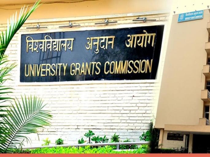 Addition of 'BS' to BBA, BCA, BMS; What is BS? | बीबीए, बीसीए, बीएमएसला ‘बीएस’ची जोड; BS म्हणजे काय? Addition of 'BS' to BBA, BCA, BMS; What is BS? | बीबीए, बीसीए, बीएमएसला ‘बीएस’ची जोड; BS म्हणजे काय?