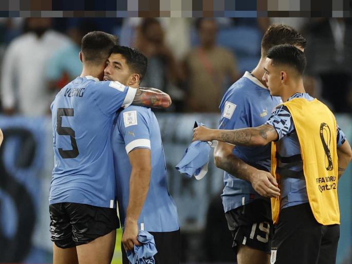 Uruguay's World Cup challenge ended despite defeat to Ghana | उरुग्वेचा स्वप्नभंग, घानाला नमवूनही वर्ल्डकप स्पर्धेतील आव्हान संपुष्टात Uruguay's World Cup challenge ended despite defeat to Ghana | उरुग्वेचा स्वप्नभंग, घानाला नमवूनही वर्ल्डकप स्पर्धेतील आव्हान संपुष्टात