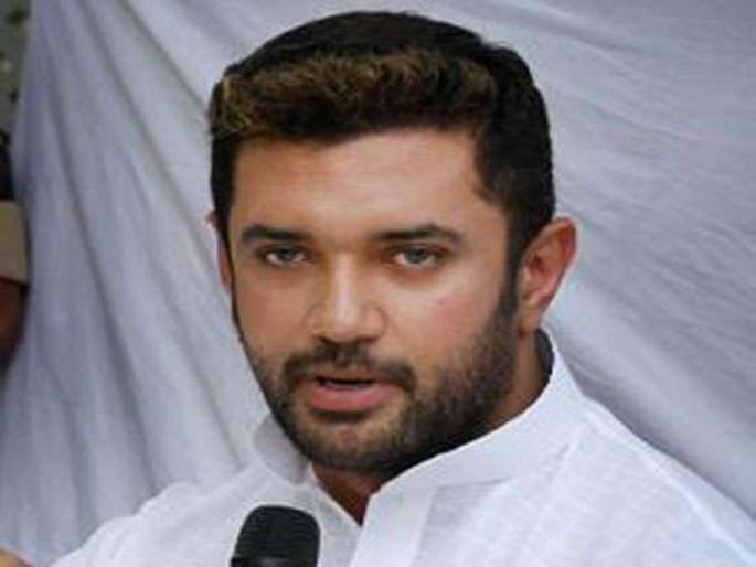 Bihar incarnation of Chirag Paswas to win hearts of people of Bihar | बिहारच्या जनतेची मनं जिंकण्यासाठी चिराग पासवान यांचा 'बिहारी अवतार'