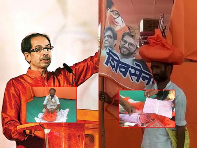 Uddhav Thackeray: Hardline Shiv Sainik ... Uddhav Thackeray wrote 'Ram-Ram' 7 crore times to become Chief Minister | Uddhav Thackeray: कट्टर शिवसैनिक... उद्धव ठाकरे मुख्यमंत्री व्हावेत म्हणून 7 कोटी वेळा लिहिलं 'राम-राम' Uddhav Thackeray: Hardline Shiv Sainik ... Uddhav Thackeray wrote 'Ram-Ram' 7 crore times to become Chief Minister | Uddhav Thackeray: कट्टर शिवसैनिक... उद्धव ठाकरे मुख्यमंत्री व्हावेत म्हणून 7 कोटी वेळा लिहिलं 'राम-राम'
