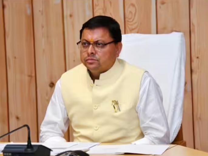 The Uttarakhand Legislative Assembly will introduce the Uniform Civil Bill tomorrow | 'समान नागरी विधेयकास' मंत्रिमंडळाची मंजुरी; विधानसभेत उद्या येणार बिल The Uttarakhand Legislative Assembly will introduce the Uniform Civil Bill tomorrow | 'समान नागरी विधेयकास' मंत्रिमंडळाची मंजुरी; विधानसभेत उद्या येणार बिल