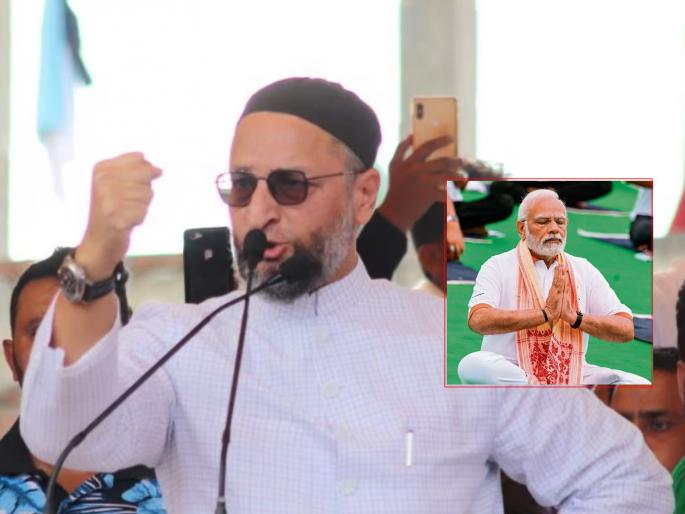 PM Narendra Modi Big Actor; Asaduddin Owaisi's criticism of Kerala Story | नरेंद्र मोदी मोठे अभिनेते; ते बॉलिवूडमध्ये असते तर..; केरळा स्टोरीवरुन ओवैसींची टीका PM Narendra Modi Big Actor; Asaduddin Owaisi's criticism of Kerala Story | नरेंद्र मोदी मोठे अभिनेते; ते बॉलिवूडमध्ये असते तर..; केरळा स्टोरीवरुन ओवैसींची टीका
