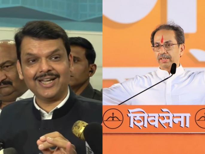 Smart people don't react on 'Shimgya', Devendra Fadnavis scolds Uddhav Thackeray | सुज्ञ लोकं 'शिमग्यावर' प्रतिक्रिया देत नाहीत, फडणवीसांनी उद्धव ठाकरेंना डिवचलं Smart people don't react on 'Shimgya', Devendra Fadnavis scolds Uddhav Thackeray | सुज्ञ लोकं 'शिमग्यावर' प्रतिक्रिया देत नाहीत, फडणवीसांनी उद्धव ठाकरेंना डिवचलं