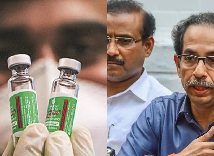 Maharashtra No. 1! The first state in the country to vaccinate 3 crore | महाराष्ट्र नंबर 1 ! देशात 3 कोटी लसीकरण पूर्ण करणारं पहिलं राज्य Maharashtra No. 1! The first state in the country to vaccinate 3 crore | महाराष्ट्र नंबर 1 ! देशात 3 कोटी लसीकरण पूर्ण करणारं पहिलं राज्य