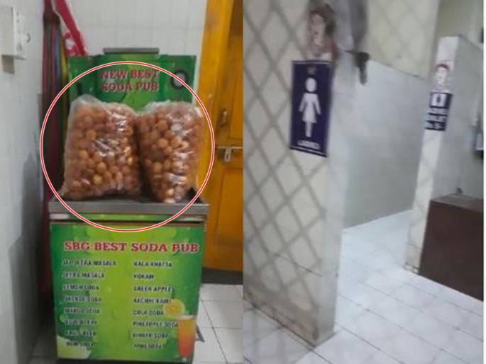 A panipuri stall is kept in a very convenient toilet of vashi railway station, the video goes viral | Video: चक्क सुलभ शौचालयात ठेवला जातो पाणीपुरीचा स्टॉल, व्हिडिओ व्हायरल A panipuri stall is kept in a very convenient toilet of vashi railway station, the video goes viral | Video: चक्क सुलभ शौचालयात ठेवला जातो पाणीपुरीचा स्टॉल, व्हिडिओ व्हायरल