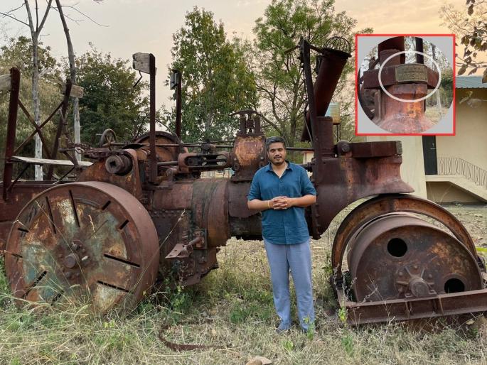 Rohit Pawar: The road roller on the wafer made by Tata in 1920 did not deter Rohit Pawar | Rohit Pawar: 'टाटा'ने 1920 साली बनवलेला वाफेरवरील रोड रोलर, रोहित पवारांना आवरला नाही मोह Rohit Pawar: The road roller on the wafer made by Tata in 1920 did not deter Rohit Pawar | Rohit Pawar: 'टाटा'ने 1920 साली बनवलेला वाफेरवरील रोड रोलर, रोहित पवारांना आवरला नाही मोह