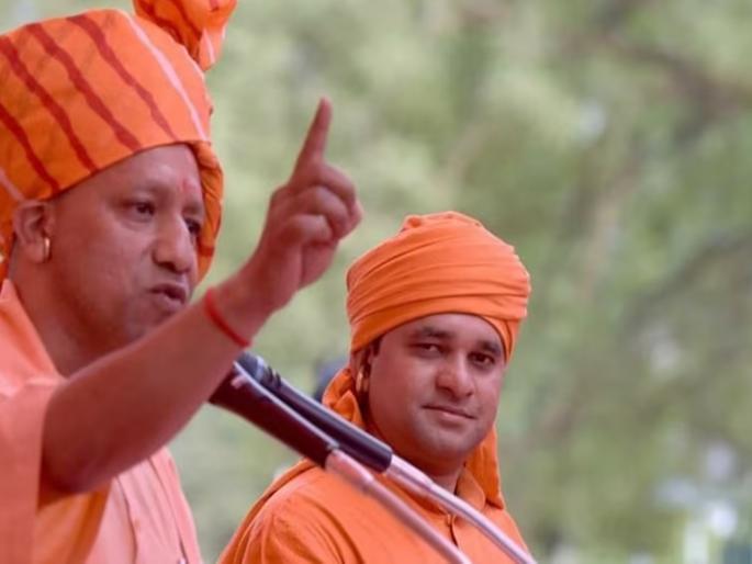 Discussed for the post of chief minister but did not get a place in the cabinet to baba balaknath, such a factor of BJP | मुख्यमंत्रीपदासाठी चर्चा, पण मंत्रिमंडळातही स्थान नाही, भाजपाचा असा फॅक्टर Discussed for the post of chief minister but did not get a place in the cabinet to baba balaknath, such a factor of BJP | मुख्यमंत्रीपदासाठी चर्चा, पण मंत्रिमंडळातही स्थान नाही, भाजपाचा असा फॅक्टर