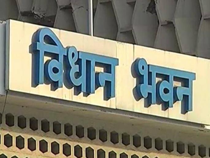 Winter session on the horizon, but..: Legislature committees continue to muddle through | हिवाळी अधिवेशन तोंडावर, पण..: विधिमंडळ समित्यांचा घोळ सुरूच Winter session on the horizon, but..: Legislature committees continue to muddle through | हिवाळी अधिवेशन तोंडावर, पण..: विधिमंडळ समित्यांचा घोळ सुरूच