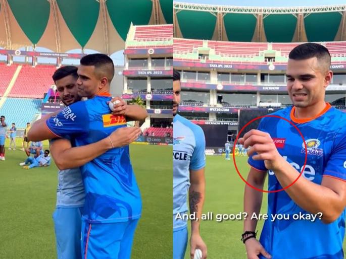 How is it brother? Oh, the dog bit me; Arjun Tendulkar showed the injury as soon as he got on the field | कसं काय भावा? अरे, मला कुत्रा चावला; मैदानात उतरताच अर्जुन तेंडुलकरनं दाखवली जखम