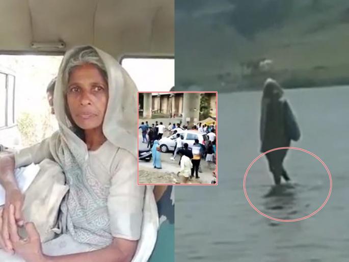 The truth of the woman walking on water came out? People were confused in jabalpur social viral | पाण्यावर चालणाऱ्या महिलेचं सत्य आलं समोर? लोकांनी उगीच घातला गोंधळ The truth of the woman walking on water came out? People were confused in jabalpur social viral | पाण्यावर चालणाऱ्या महिलेचं सत्य आलं समोर? लोकांनी उगीच घातला गोंधळ