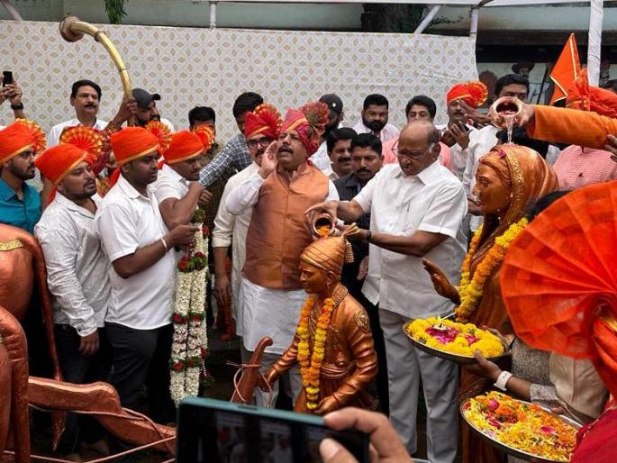 ... Hence Sivachhatrapati turns out to be a single name; Sharad Pawar told Shiv Raya's 'reason' | ... म्हणून शिवछत्रपती हे एकच नाव निघते; शरद पवारांनी सांगितलं शिवरायांचं राज'कारण' ... Hence Sivachhatrapati turns out to be a single name; Sharad Pawar told Shiv Raya's 'reason' | ... म्हणून शिवछत्रपती हे एकच नाव निघते; शरद पवारांनी सांगितलं शिवरायांचं राज'कारण'