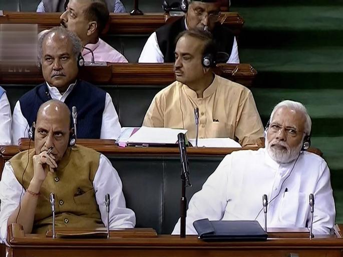 Finally no confidence motion filed against the government, Modi government will have to prove majority | ...तर मोदी सरकारला बहुमत सिद्ध करावे लागेल, अखेर लोकसभेत अविश्वास प्रस्ताव दाखल Finally no confidence motion filed against the government, Modi government will have to prove majority | ...तर मोदी सरकारला बहुमत सिद्ध करावे लागेल, अखेर लोकसभेत अविश्वास प्रस्ताव दाखल
