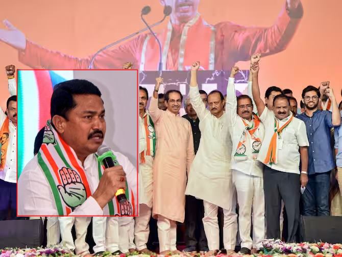 On one hand Pawar's resignation; On the other hand, Nana Patole's big statement regarding the Vajramuth meeting in Pune | पवारांचा राजीनामा अन् पुण्यातील वज्रमुठ सभेवर प्रश्नचिन्ह; नाना पटोलेंचं मोठं विधान On one hand Pawar's resignation; On the other hand, Nana Patole's big statement regarding the Vajramuth meeting in Pune | पवारांचा राजीनामा अन् पुण्यातील वज्रमुठ सभेवर प्रश्नचिन्ह; नाना पटोलेंचं मोठं विधान