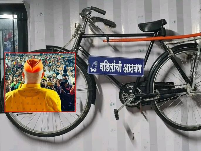 Vasant More: "Audi is traveling in a BMW today, but the value of my father's bicycle will not come.", Vasant more share memmories | Vasant More: "ऑडी, BMW घेऊन आज फिरतोय, पण वडिलांच्या 'या' सायकलची सर येणार नाही" Vasant More: "Audi is traveling in a BMW today, but the value of my father's bicycle will not come.", Vasant more share memmories | Vasant More: "ऑडी, BMW घेऊन आज फिरतोय, पण वडिलांच्या 'या' सायकलची सर येणार नाही"