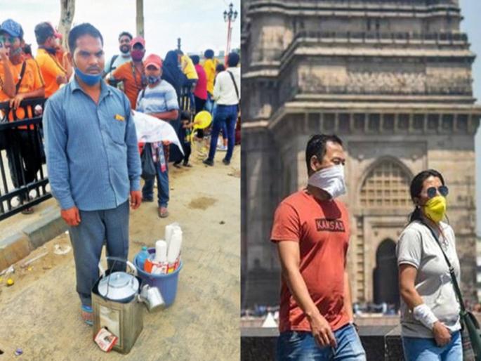 The time has come for us to beg, siituation became due to corona | आमच्यावर आली आहे, भीक मागण्याची वेळ, कोरोनाचं भयाण वास्तव The time has come for us to beg, siituation became due to corona | आमच्यावर आली आहे, भीक मागण्याची वेळ, कोरोनाचं भयाण वास्तव