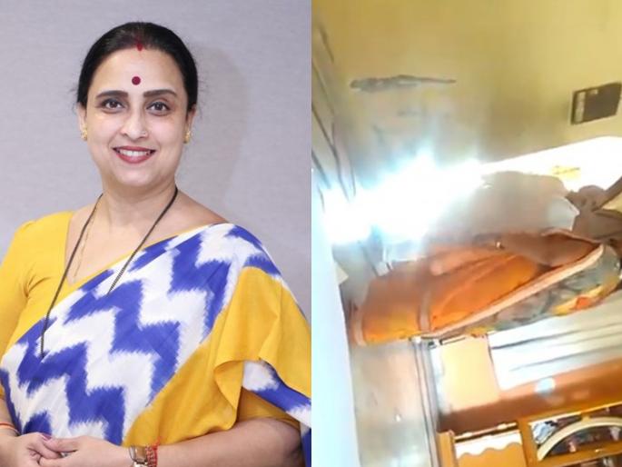 ... That video is from two years ago which share chitra wagh, kalyan shivsena leader explain of daughter in law conflict | ... तो व्हिडिओ दोन वर्षांपूर्वीचा, भाजपाने घरगुती वादाचा गैरफायदा घेऊ नये ... That video is from two years ago which share chitra wagh, kalyan shivsena leader explain of daughter in law conflict | ... तो व्हिडिओ दोन वर्षांपूर्वीचा, भाजपाने घरगुती वादाचा गैरफायदा घेऊ नये