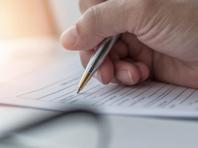 No wonder! Ten questions of the paper were canceled after the declaration of the exam result | नवलच! परीक्षेचा निकाल जाहीर झाल्यानंतर पेपरचे दहा प्रश्न रद्द No wonder! Ten questions of the paper were canceled after the declaration of the exam result | नवलच! परीक्षेचा निकाल जाहीर झाल्यानंतर पेपरचे दहा प्रश्न रद्द