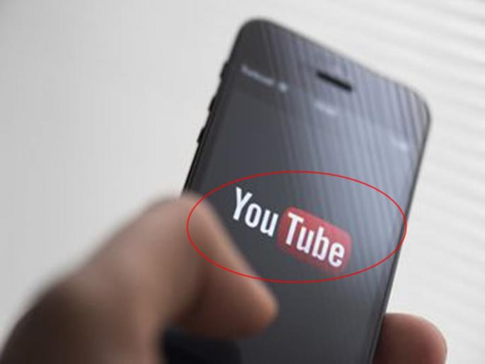 Police crack down on those who spread the offensive video virally in Latur, a case has been filed against the four | आक्षेपार्ह व्हिडीओ व्हायरल करणाऱ्यांना पोलिसांचा दणका, चौघांविरुद्ध गुन्हा दाखल Police crack down on those who spread the offensive video virally in Latur, a case has been filed against the four | आक्षेपार्ह व्हिडीओ व्हायरल करणाऱ्यांना पोलिसांचा दणका, चौघांविरुद्ध गुन्हा दाखल