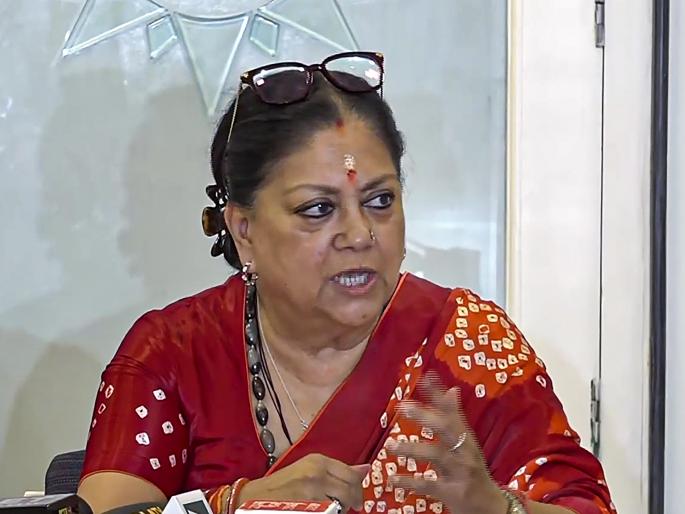 Lok Sabha pay discussion... BJP leader Vasundhara Raje's meeting in Thane on Sunday | लोकसभा पे चर्चा... भाजपा नेत्या वसुंधरा राजे यांची ठाण्यात रविवारी बैठक Lok Sabha pay discussion... BJP leader Vasundhara Raje's meeting in Thane on Sunday | लोकसभा पे चर्चा... भाजपा नेत्या वसुंधरा राजे यांची ठाण्यात रविवारी बैठक