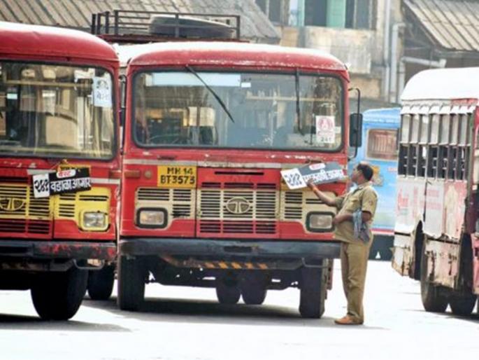 ST Corporation will check carriers' pockets | एसटी महामंडळ तपासणार वाहकांचे खिसे ST Corporation will check carriers' pockets | एसटी महामंडळ तपासणार वाहकांचे खिसे