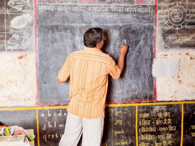 The salary of teachers in 38 thousand schools in the state will be withheld! | राज्यातील ३८ हजार शाळांमधील शिक्षकांचे पगार रोखणार! The salary of teachers in 38 thousand schools in the state will be withheld! | राज्यातील ३८ हजार शाळांमधील शिक्षकांचे पगार रोखणार!
