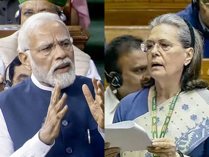 Women's reservation bill passed in Lok Sabha, 454 votes in support and 2 votes against | लोकसभेत महिला आरक्षण विधेयक मंजूर, समर्थनार्थ ४५४ तर विरोधात २ मत Women's reservation bill passed in Lok Sabha, 454 votes in support and 2 votes against | लोकसभेत महिला आरक्षण विधेयक मंजूर, समर्थनार्थ ४५४ तर विरोधात २ मत