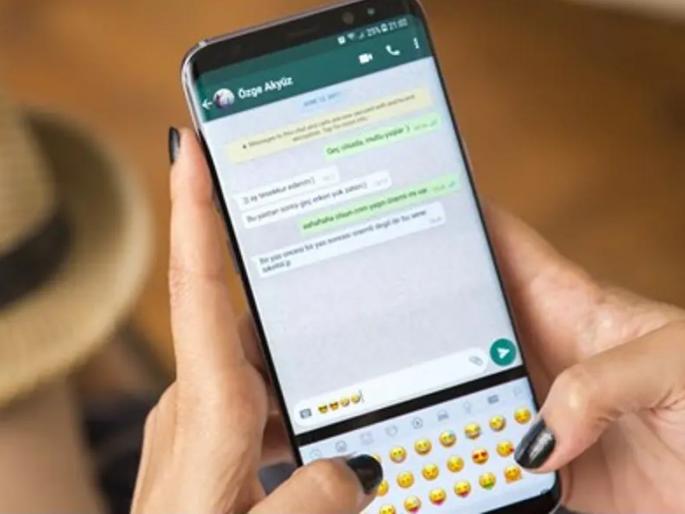 Pakistani court sentences woman to death in case whatsapp message of ishninda mohammad paigamber | महिलेनं व्हॉट्सअपवर केला असा मेसेज, पाकिस्तानच्या न्यायालयाने सुनावली फाशीची शिक्षा