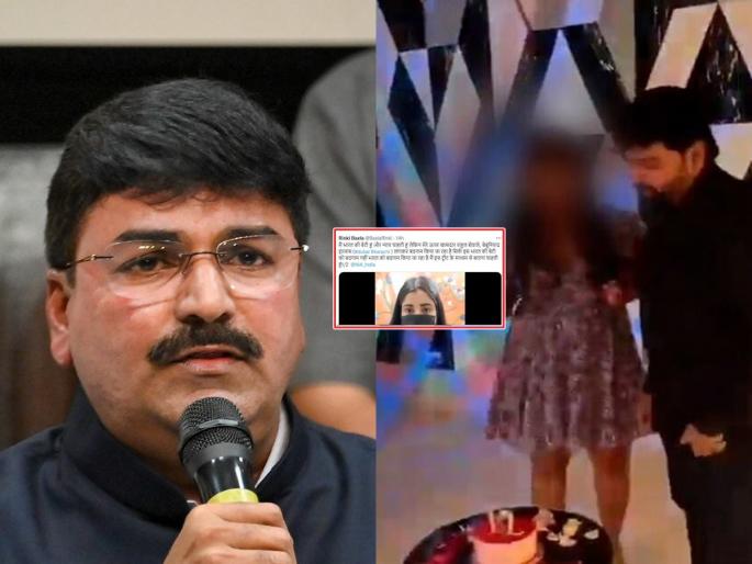 Video: Who should Rahul Shewale meet in Dubai? Shocking revelations of the victim by social media | Video: महिलेचे धक्कादायक खुलासे; पाकिस्तान-कराची कनेक्शन राहुल शेवाळेंवरच बूमरँग Video: Who should Rahul Shewale meet in Dubai? Shocking revelations of the victim by social media | Video: महिलेचे धक्कादायक खुलासे; पाकिस्तान-कराची कनेक्शन राहुल शेवाळेंवरच बूमरँग