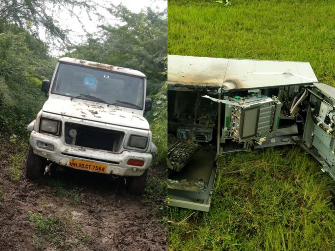 Cash was stolen by breaking the ATM; The theft unfolds as the pickup gets stuck in the mud | ATM फोडून रोकड पळविली; पिकअप चिखलात अडकल्याने चोरी उघडकीस Cash was stolen by breaking the ATM; The theft unfolds as the pickup gets stuck in the mud | ATM फोडून रोकड पळविली; पिकअप चिखलात अडकल्याने चोरी उघडकीस