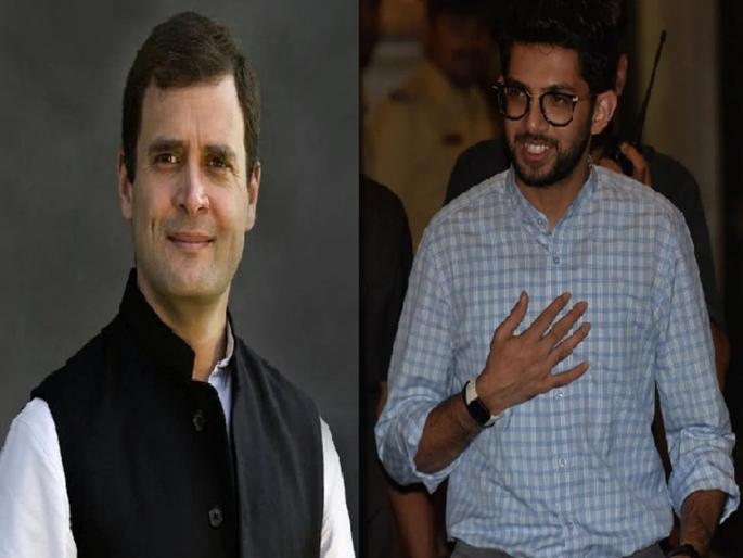 Rahul Gandhi is called 'Cartoon Network'; Now Aditya Thackeray meet him | राहुल गांधींना म्हणाले होते 'कार्टून नेटवर्क'; आदित्य ठाकरेंनी आता घेतली त्यांचीच भेट Rahul Gandhi is called 'Cartoon Network'; Now Aditya Thackeray meet him | राहुल गांधींना म्हणाले होते 'कार्टून नेटवर्क'; आदित्य ठाकरेंनी आता घेतली त्यांचीच भेट