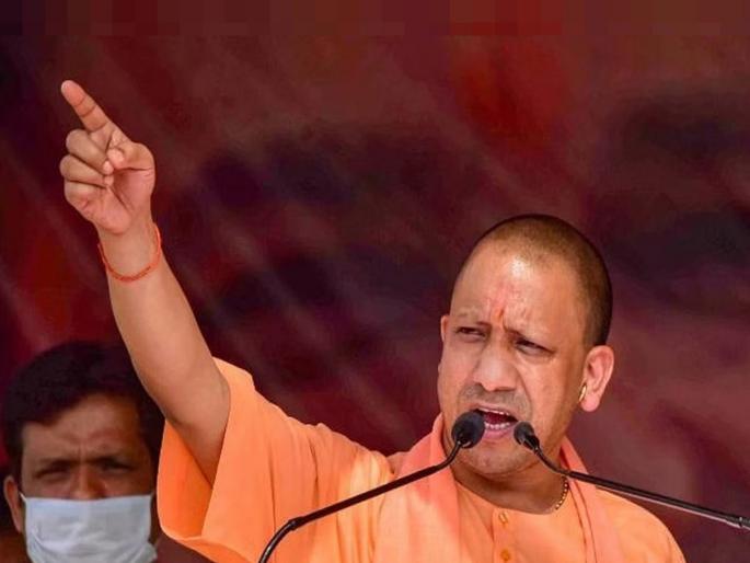 Sanatan is a national religion, a discussion of CM Yogi Adityanath's statement; Congress leader's counterattack | Yogi Adityanath: 'सनातन हा राष्ट्रीय धर्म', योगींच्या विधानाची चर्चा; काँग्रेस नेत्याचा पलटवार Sanatan is a national religion, a discussion of CM Yogi Adityanath's statement; Congress leader's counterattack | Yogi Adityanath: 'सनातन हा राष्ट्रीय धर्म', योगींच्या विधानाची चर्चा; काँग्रेस नेत्याचा पलटवार