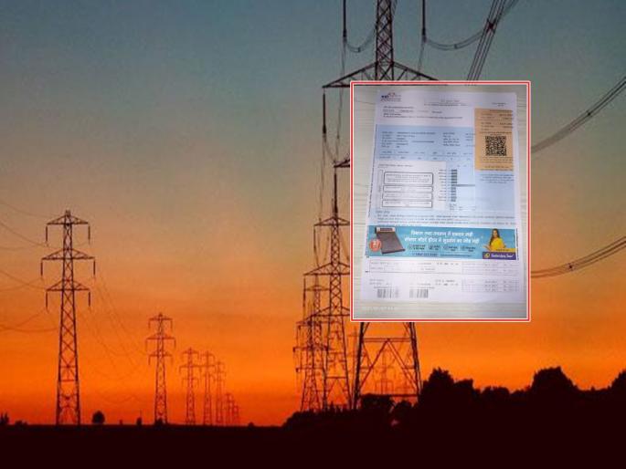 Shocking... 73,00,00,00,361 Rs. tired of MSEB to consumer | धक्कादायक... महावितरणचे ग्राहकांकडे 73,00,00,00,361 रु. थकले Shocking... 73,00,00,00,361 Rs. tired of MSEB to consumer | धक्कादायक... महावितरणचे ग्राहकांकडे 73,00,00,00,361 रु. थकले