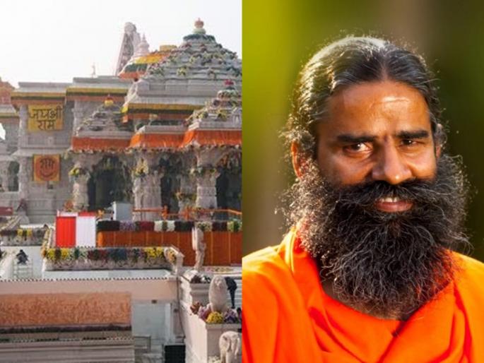 Say Ram Ram, Say Jai Siyaram, He who does not take 'Ramnaam', his...; Baba Ramdev targets critics | राम राम म्हणा, जय सीयाराम म्हणा, जो 'रामनाम' घेणार नाही, त्याचं...; बाबा रामदेवांचा टीकाकारांवर निशाणा Say Ram Ram, Say Jai Siyaram, He who does not take 'Ramnaam', his...; Baba Ramdev targets critics | राम राम म्हणा, जय सीयाराम म्हणा, जो 'रामनाम' घेणार नाही, त्याचं...; बाबा रामदेवांचा टीकाकारांवर निशाणा