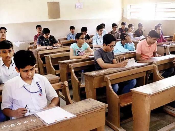 Exam stress? Then call us; Appointment of counsellors | परीक्षेचा ताण आलाय ? मग आम्हाला काॅल करा; समुपदेशकांची नियुक्ती Exam stress? Then call us; Appointment of counsellors | परीक्षेचा ताण आलाय ? मग आम्हाला काॅल करा; समुपदेशकांची नियुक्ती