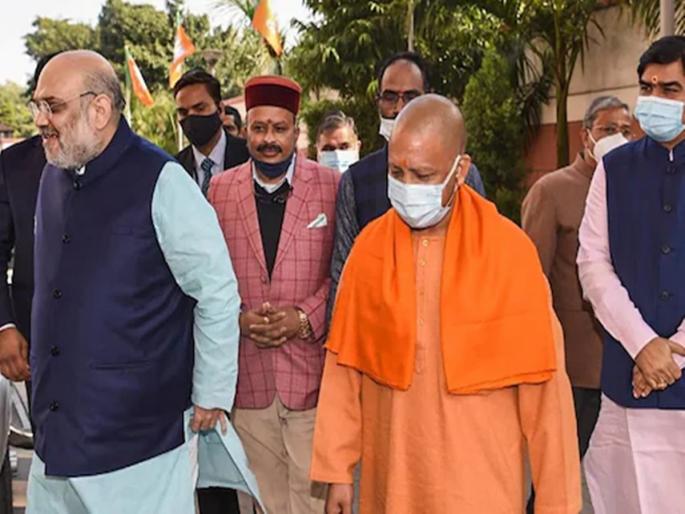 After Maurya in Uttar Pradesh, another minister dara singh chouhan resigns by yogi minister | Breaking : मौर्यनंतर आणखी एका मंत्र्याचा राजीनामा, भाजपला जोर का झटका धीर से After Maurya in Uttar Pradesh, another minister dara singh chouhan resigns by yogi minister | Breaking : मौर्यनंतर आणखी एका मंत्र्याचा राजीनामा, भाजपला जोर का झटका धीर से