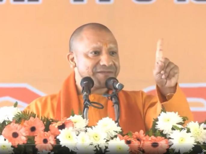 "CM Yogi Adityanath said come to Ayodhya for darshan, your expenses will be paid by MLAs-MP". | CM योगी म्हणाले, अयोध्येत दर्शनाला या; "तुमचा खर्च आमदार-खासदार करतील"