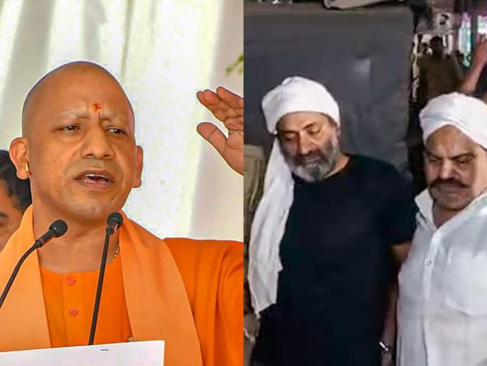 Discuss the politics of bulldozers and encounters of Up atik ahmed and ashraff | मुद्द्याची गोष्ट : चर्चा बुलडोझर आणि एन्काउंटरच्या राजकारणाची Discuss the politics of bulldozers and encounters of Up atik ahmed and ashraff | मुद्द्याची गोष्ट : चर्चा बुलडोझर आणि एन्काउंटरच्या राजकारणाची