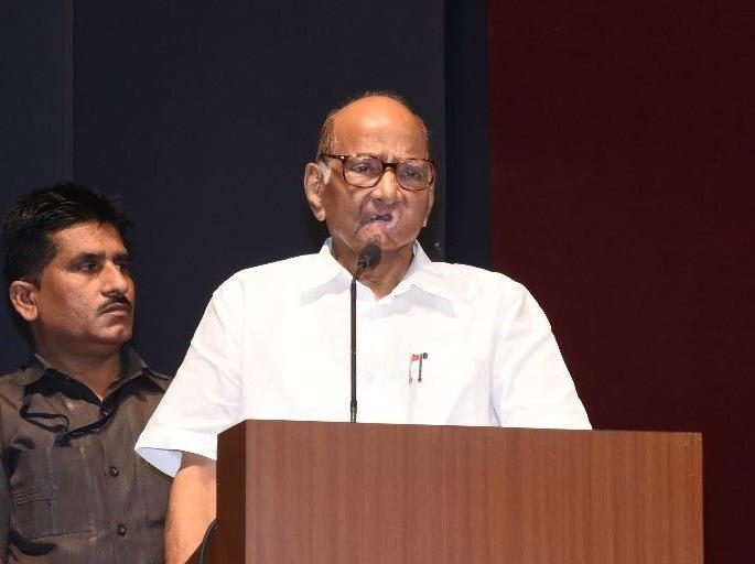 "Should Maratha community be given Kunbi certificate or not?"; Sharad Pawar said answer of jarange patil | "मराठा समाजाला कुणबी प्रमाणपत्र द्यावं की नाही?"; पत्रकाराच्या प्रश्नावर पवारांचं 'हे' उत्तर "Should Maratha community be given Kunbi certificate or not?"; Sharad Pawar said answer of jarange patil | "मराठा समाजाला कुणबी प्रमाणपत्र द्यावं की नाही?"; पत्रकाराच्या प्रश्नावर पवारांचं 'हे' उत्तर
