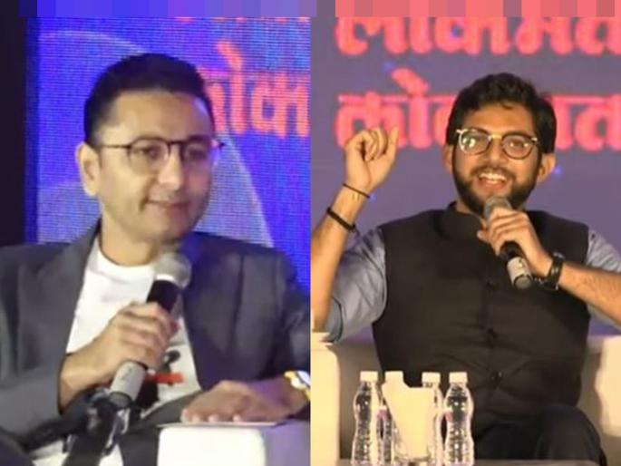 Aditya Thackeray: ... That's what is causing the most trouble, Aditya Thackeray told Mann Ki Baat | Aditya Thackeray: ... त्याच गोष्टीचा सर्वाधिक त्रास होतोय, आदित्य ठाकरेंनी सांगितली मन की बात Aditya Thackeray: ... That's what is causing the most trouble, Aditya Thackeray told Mann Ki Baat | Aditya Thackeray: ... त्याच गोष्टीचा सर्वाधिक त्रास होतोय, आदित्य ठाकरेंनी सांगितली मन की बात