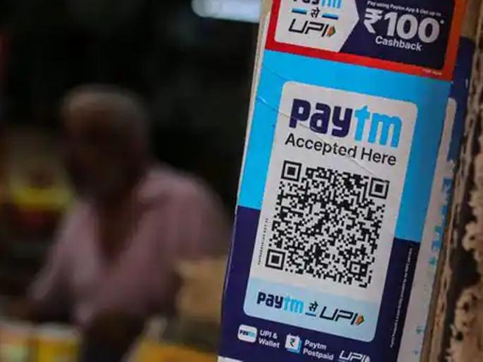 Vendors also started saying, 'Paytm vote...'; 42 percent of shopkeepers quit | विक्रेतेही म्हणू लागले, ‘पेटीएम मत करो...’; ४२ टक्के दुकान चालकांनी वापर सोडला