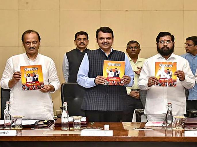 All three parties in the alliance claim the Raigad Lok Sabha seat | महायुतीतील तिन्ही पक्षांचा रायगड लोकसभेवर दावा All three parties in the alliance claim the Raigad Lok Sabha seat | महायुतीतील तिन्ही पक्षांचा रायगड लोकसभेवर दावा