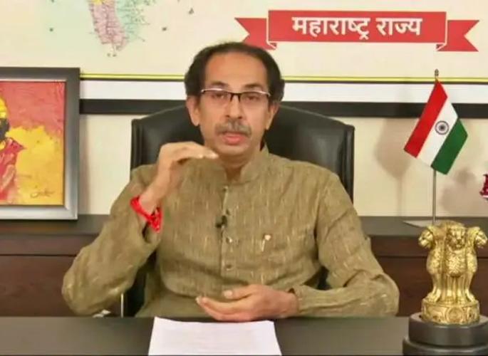 'Doctors should reassure parents of children not upset', cm uddhav thackeray | 'डॉक्टरांनी लहान मुलांच्या पालकांना अस्वस्थ नाही, आश्वस्त करावे' 'Doctors should reassure parents of children not upset', cm uddhav thackeray | 'डॉक्टरांनी लहान मुलांच्या पालकांना अस्वस्थ नाही, आश्वस्त करावे'