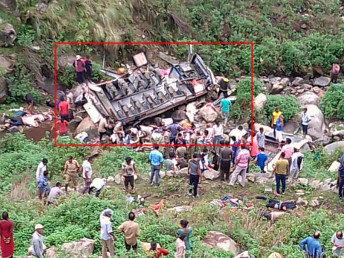 Terrible accident! Devotees' bus crashes into valley of Uttarakhand, killing 25 and injuring 3 in uttar kashi | भीषण दुर्घटना! भाविकांची बस दरीत कोसळली, 25 ठार 3 जखमी