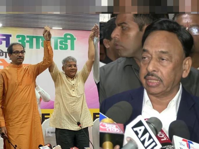 Did Prakash Ambedkar win any election?, Narayan Rane's direct question on alliance of shivsena and VBA | प्रकाश आंबेडकरांनी एकतरी निवडणूक जिंकली का?, नारायण राणेंचा थेट सवाल Did Prakash Ambedkar win any election?, Narayan Rane's direct question on alliance of shivsena and VBA | प्रकाश आंबेडकरांनी एकतरी निवडणूक जिंकली का?, नारायण राणेंचा थेट सवाल