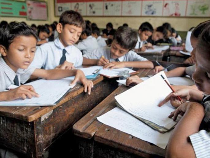 No homework, so should we close schools too? | वाचनीय लेख - गृहपाठ नको, मग आपण शाळाही बंद करणार का? No homework, so should we close schools too? | वाचनीय लेख - गृहपाठ नको, मग आपण शाळाही बंद करणार का?