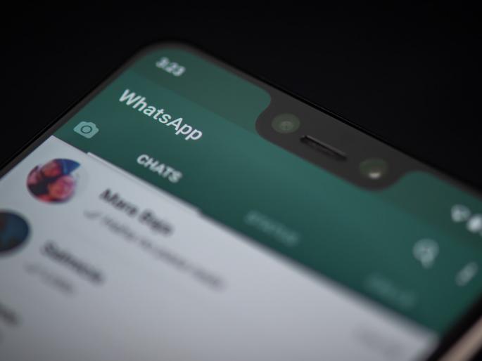 Drag WhatsApp users to other apps | व्हॉट्सॲपच्या युजर्सचा अन्य ॲपकडे ओढा Drag WhatsApp users to other apps | व्हॉट्सॲपच्या युजर्सचा अन्य ॲपकडे ओढा