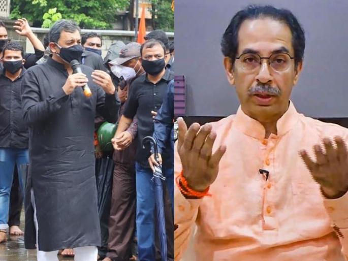 'I too will settle the demands of Sambhaji Raje, CM uddhav thackeray on maratha reservation | Maratha Reservation : 'मी देखील आंदोलन करणाऱ्या पक्षाचा नेता, संभाजीराजेंनी मांडलेल्या मुद्द्यांवर तोडगा काढू' 'I too will settle the demands of Sambhaji Raje, CM uddhav thackeray on maratha reservation | Maratha Reservation : 'मी देखील आंदोलन करणाऱ्या पक्षाचा नेता, संभाजीराजेंनी मांडलेल्या मुद्द्यांवर तोडगा काढू'