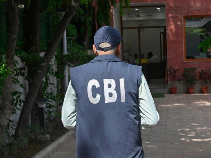 cbi team attacked by villagers in nawada bihar investigates ugc net exam | NET पेपर लीक: तपासास गेलेल्या CBI पथकावर हल्ला, तोतया पोलीस समजून गावकऱ्यांची मारहाण cbi team attacked by villagers in nawada bihar investigates ugc net exam | NET पेपर लीक: तपासास गेलेल्या CBI पथकावर हल्ला, तोतया पोलीस समजून गावकऱ्यांची मारहाण