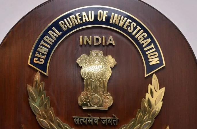 Sales officer of Indian Oil Corporation Limited caught by CBI | इंडियन ऑइल कॉर्पोरेशन लिमिटेडचे विक्री अधिकारी सीबीआयच्या जाळ्यात Sales officer of Indian Oil Corporation Limited caught by CBI | इंडियन ऑइल कॉर्पोरेशन लिमिटेडचे विक्री अधिकारी सीबीआयच्या जाळ्यात